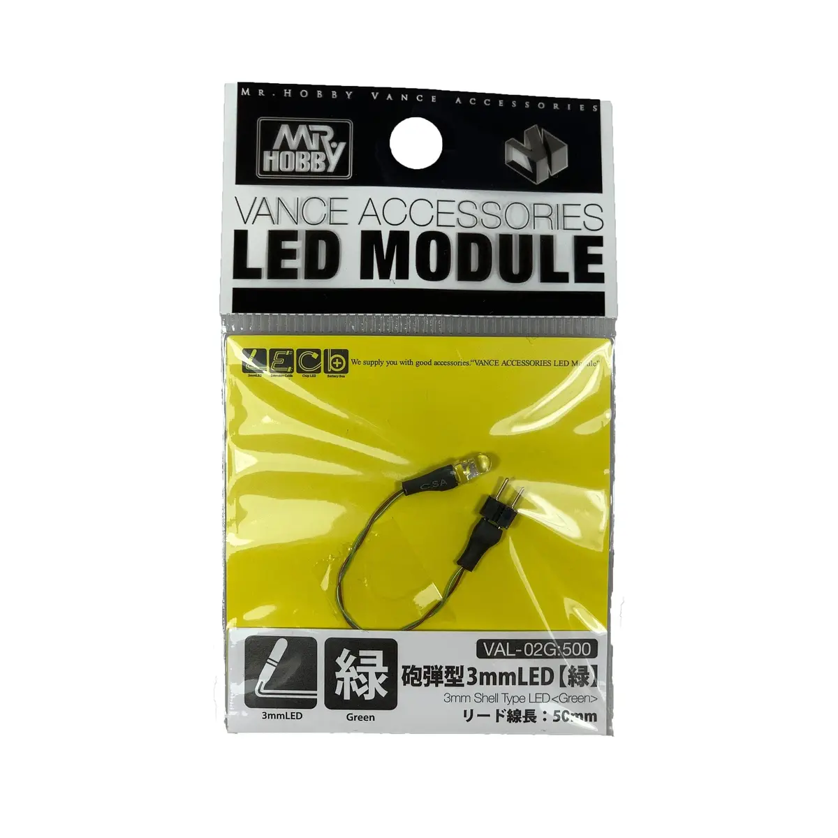 Mr Hobby Val-02B Shell Type Led 3Mm - Green 1