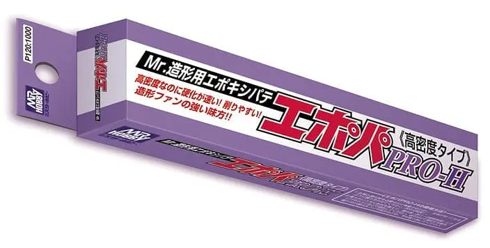 Gnz-P120: P120 Mr. Epoxy Putty Pro-H 1