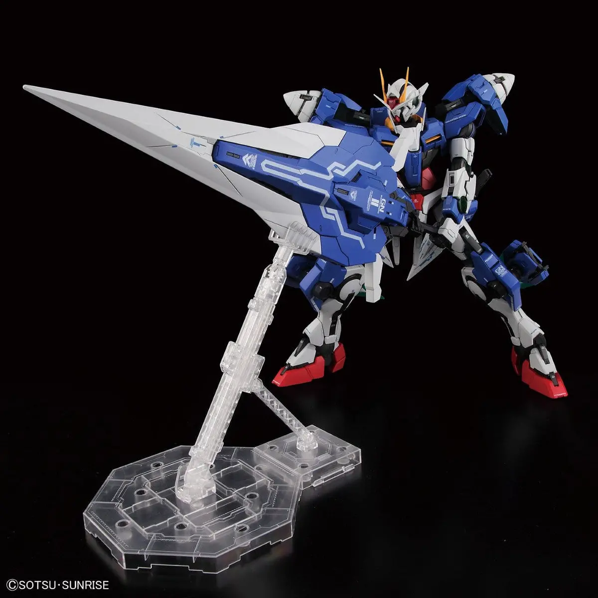 Bandai 5055582: 00 Gundam Seven Sword 1