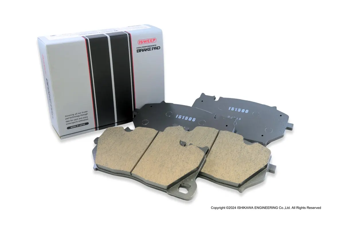Isweep Brake Pads | Front • Rs 6/Rs 7 C8, Rs Q8 4M 1