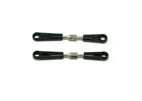 Redcat 06016 Upper Suspension Link 1