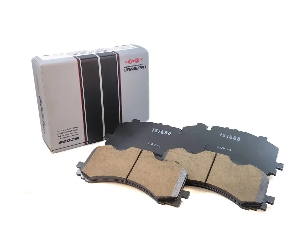 Isweep Brake Pads | Front • S6/S7 C8, S8 D5, Sq7/Sq8 4M 1