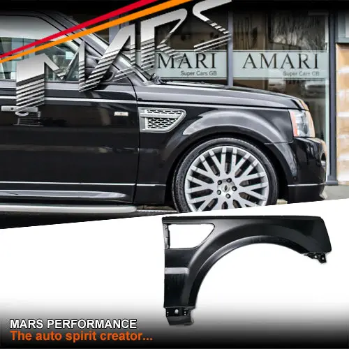 Right Driver Side (Rhs) Metal Fender Guard For Land Rover Range Rover Sport L320 2010-2013 1