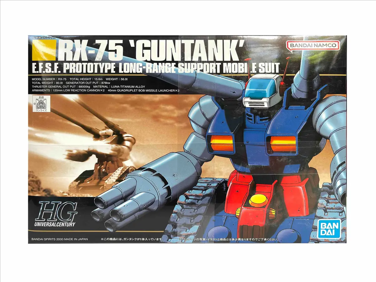 Bandai 5056830 #7 Rx-75 Guntank "Mobile Suit Gundam" 1