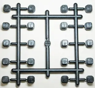 Mugen Seiki B2102 Arm Mount Inserts: Msb1 1