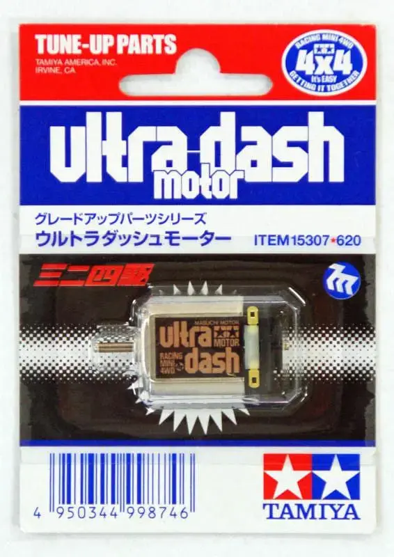 Tamiya 15307  Jr Rc Mini Ultra Dash Motor 1