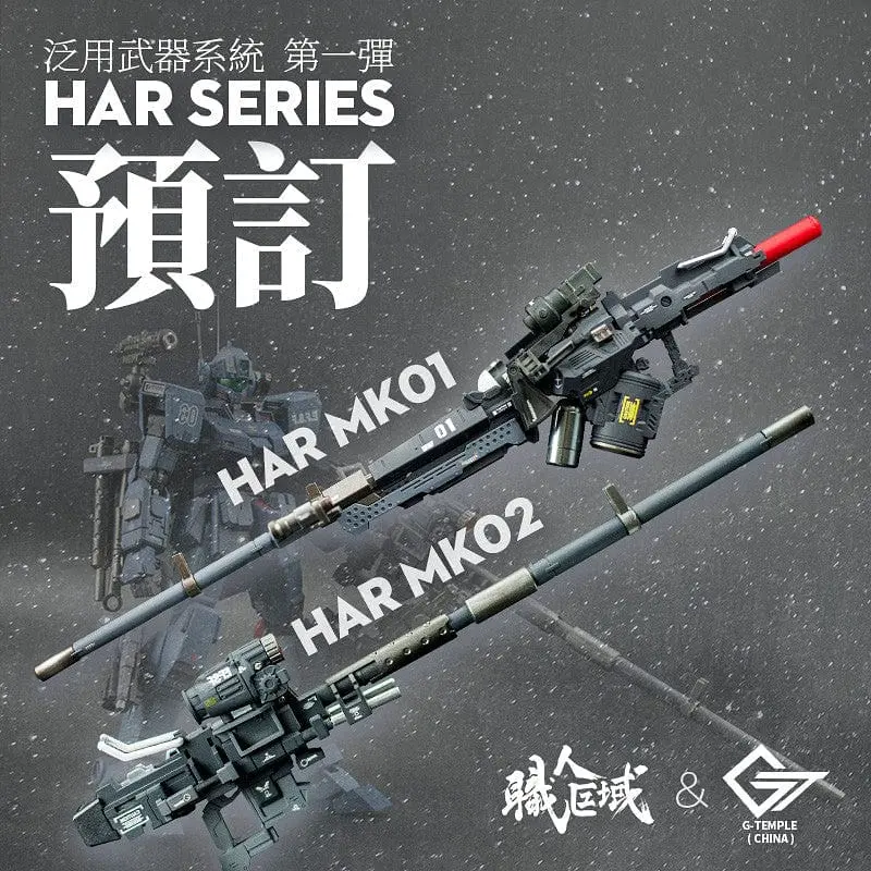 Pre-Order   G-Temple Heavy Rifle 1