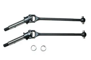Mugen Seiki B2334 Rear Universal Set (1Pr.): Msb1 1