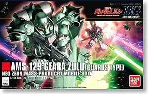 Bandai 167088  #122 Geara Zulu Guard Type 1