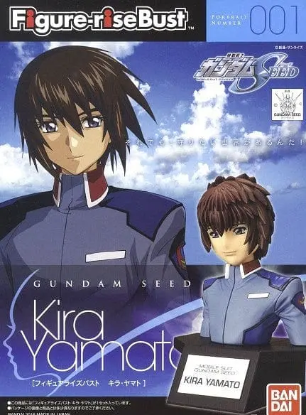Bandai 207595 Gundam Seed Kira Yamato Figure-Risebust #1 1