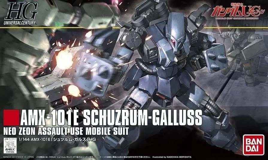 Bandai 191403 #183 Amx-101E Schuzrum Galluss 1