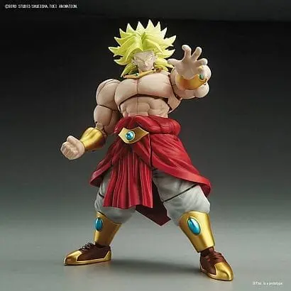Bandai 224476: Legendary Super Saiyan Broly "Dragon Ball Z 1