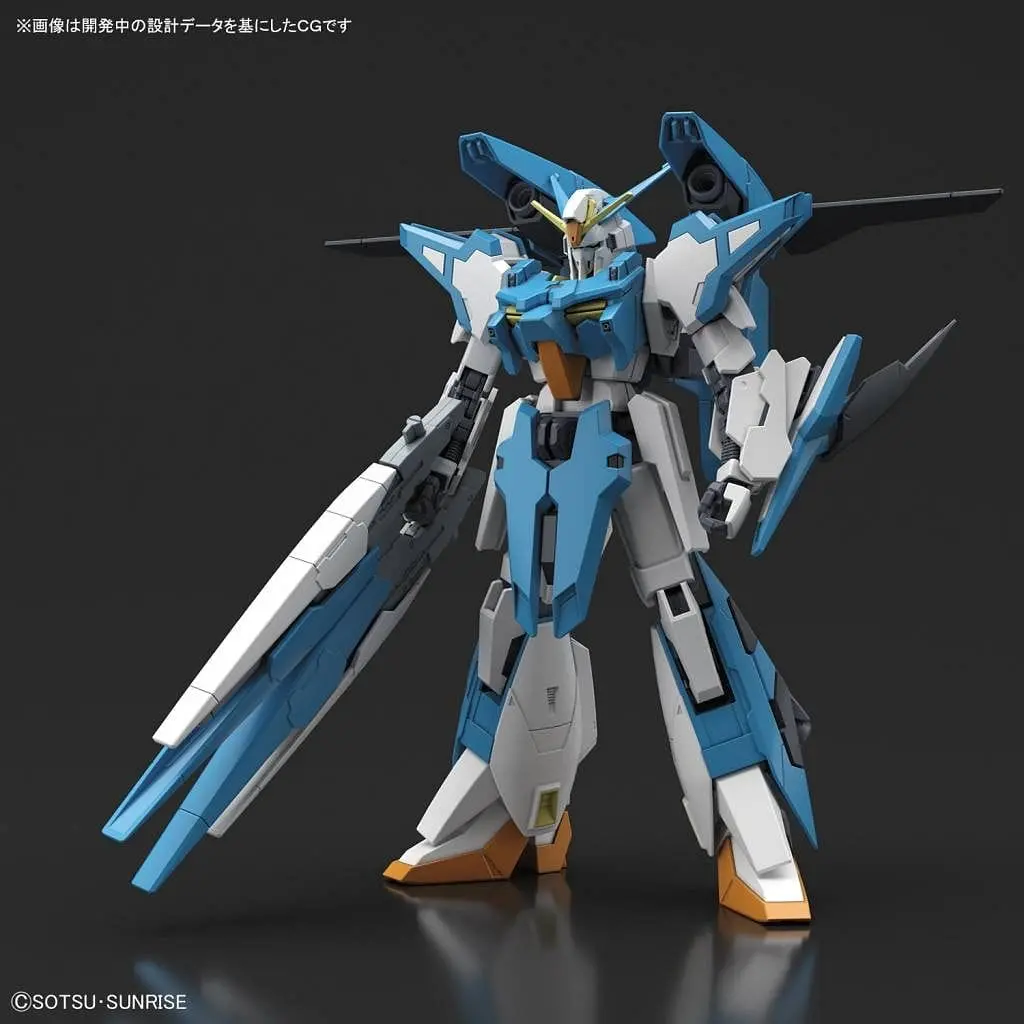 Bandai 224496: A-Z Gundam "Build Fighters" 1