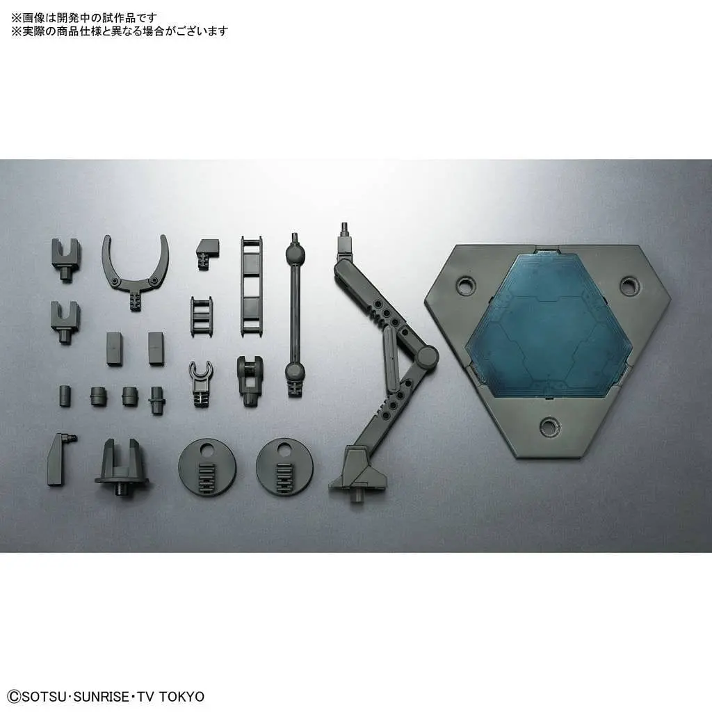 Bandai 225729: Diver Gear 1