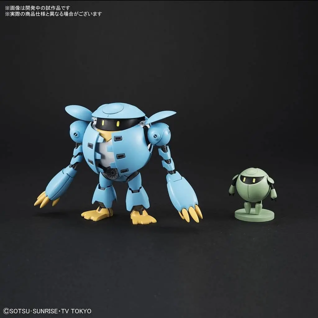 Bandai 225744: Momokapool 1