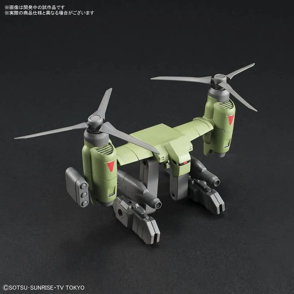 Bandai 225747: #37 Tiltrotor Pack "Gundam Build Divers" 1