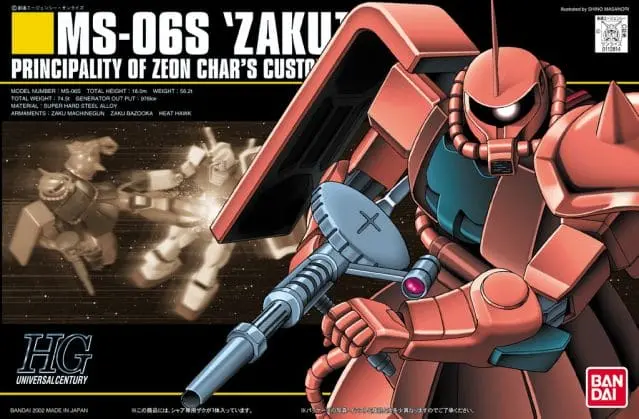 Bandai 5058888  #32 Ms-06S Char's Zaku Ii 1