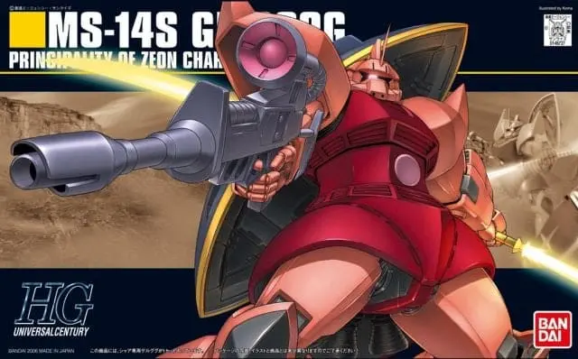 Bandai 5060662 #70 Ms-14S Char's Gelgoog Hg Gundam 1