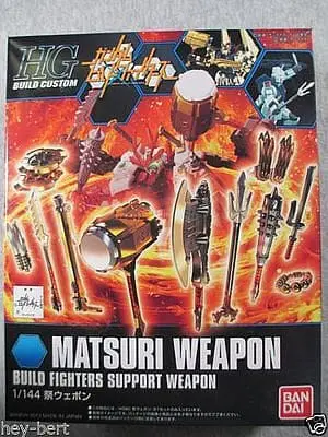 Bandai 185154 Matsuri Weapon 1
