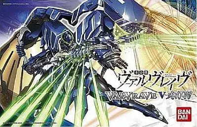 Bandai 186231 Valvrave V Hiuchiba 1