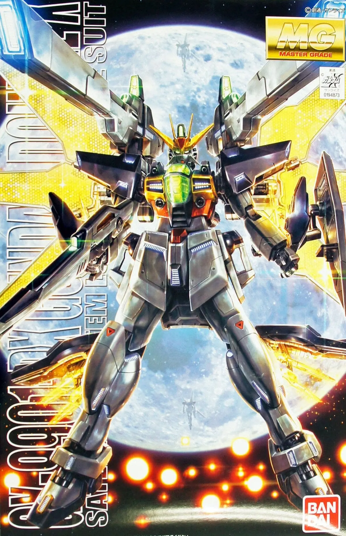 Bandai 5062846 Gx-9901-Dx Gundam Double X Mg Model Kit 1