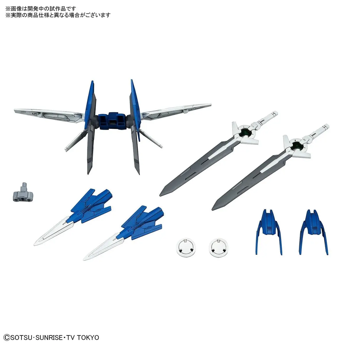 Bandai 225746  Diver Ace Unit 1