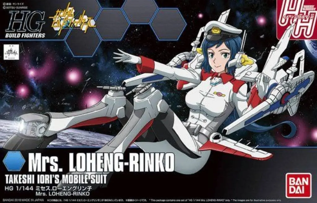 Bandai 0225769  Hgbf Mrs. Loheng-Rinko "Gunpla Cosplay Heroines" 1