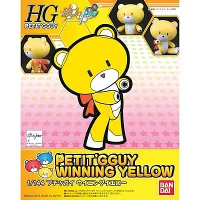 Bandai 200584 Winning Yellow Petit-Beargguy Gun Bld Fght Hg 1