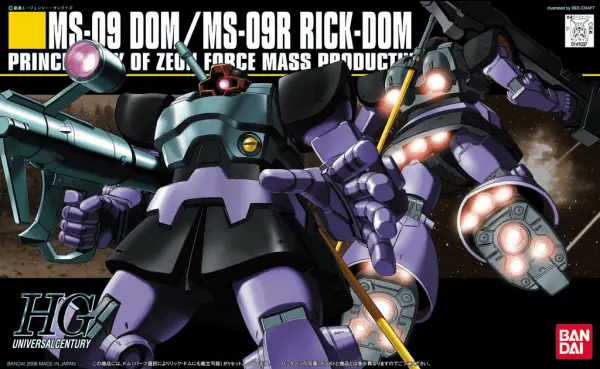 Bandai 5055877 Ms-09 #59 Dom/Rick-Dom Hguc 1/144 Model Kit 1