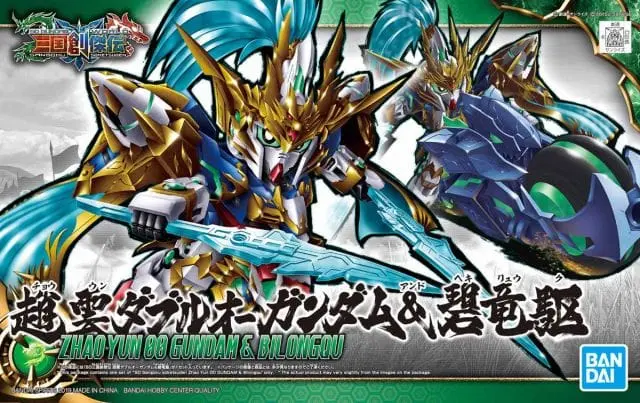 Bandai 5057609 Zhao Yun 00 Gundam & Bilongqu Model Kit 1