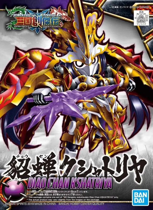 Bandai 5057611 Diao Chan Kashatriya Model Kit 1