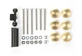 Tamiya 95324 Jr Adjustable Mass Dampers - 2.5G Weights X 6 1