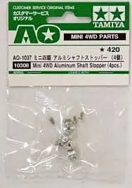 Tamiya 10308 Jr Aluminum Shaft Stopper - 4Pcs 1