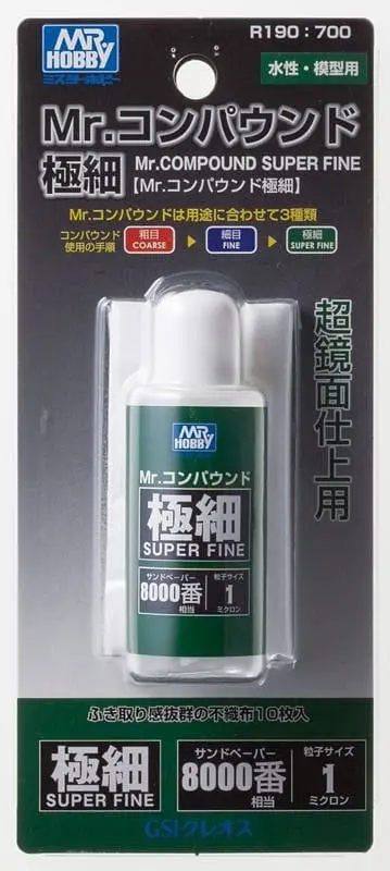R190 Mr. Compound Super Fine 1