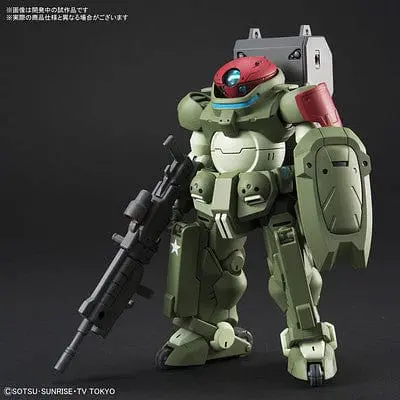 Bandai 225735: Grimoire Red Beret "Gundam Build Divers 1