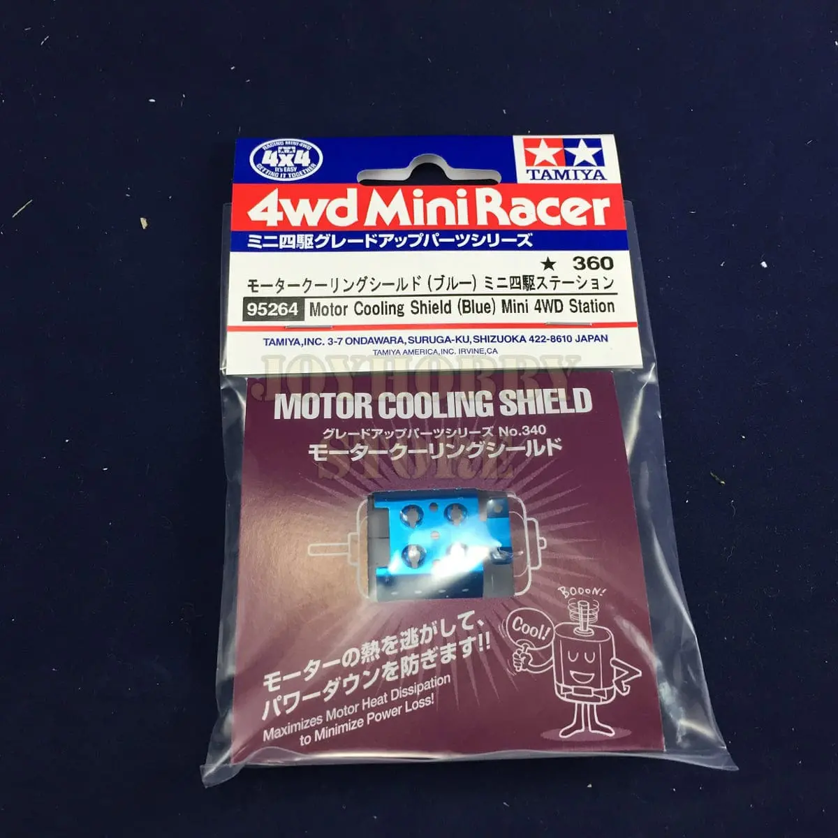 Tamiya 95264 Jr Motor Cooling Shield (Blue) - Tamiya Mini 4Wd Station 1
