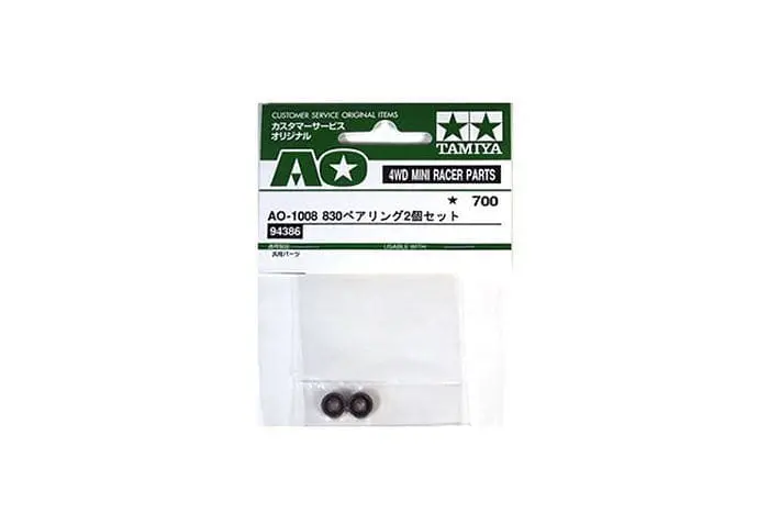 Tamiya 94386 Rc Ao 1008 830 Ball Bearing 1