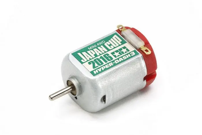 Tamiya 95091 Jr Hyper-Dash 3 Motor - J-Cup 2016 Special 1