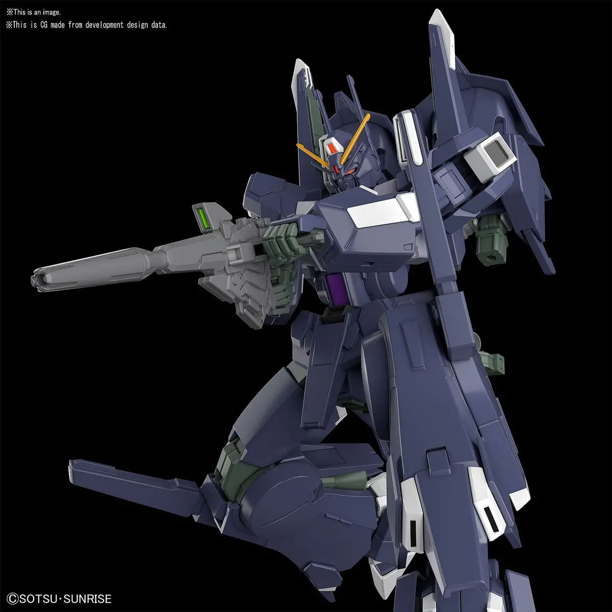 Bandai 5057694 #225 Silver Bullet Suppressor "Gundam Nt", 1