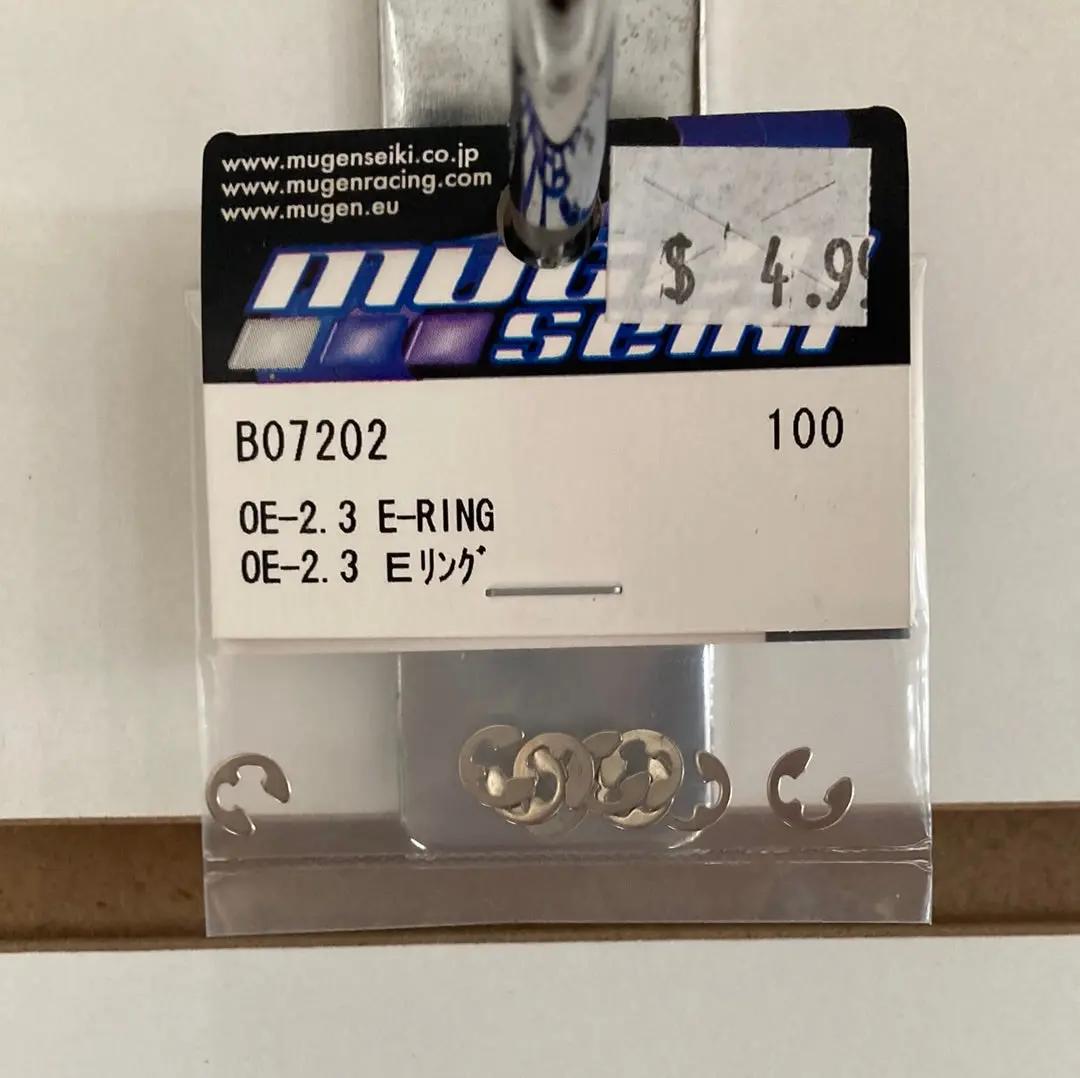 Mugen B07202 Oe-2.3 E-Ring 1