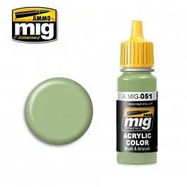 Amig0051 Light Green Khv-553M 1