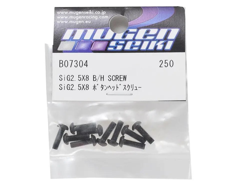 Mugen B07304 2.5X8mm Sig Button Head Screw (10) 1