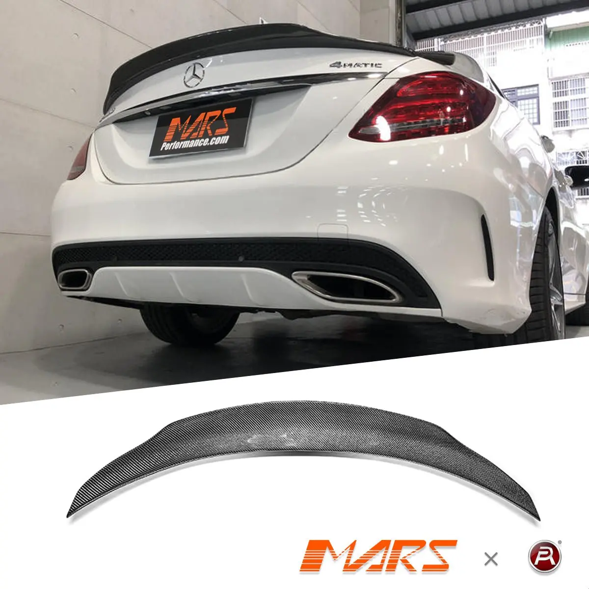 Psm Style Carbon Fibre Rear Trunk Lip Spoiler Bodykit For Mecedes Benz E-Class W213 Sedan & E43 E55 E63 E63-S Amg 2016-2023 1