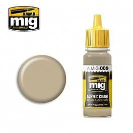 Amig0009 Sandgrau 1