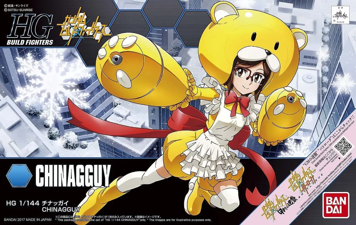 Bandai 219545: #56 Chinagguy "Gundam Build Fighters" 1