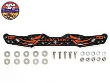Tamiya 95104 Jr Multi Roller Setting Stay - Hg Carbon (1.5Mm) J-Cup 2017 1