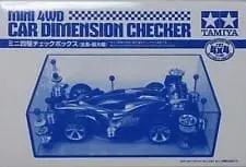 Tamiya 95280 Jr Mini 4Wd Dimension Checker 1