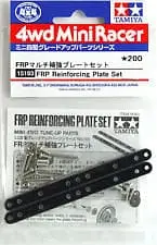 Tamiya 15193 Jr Frp Reinforcing Plate Set 1