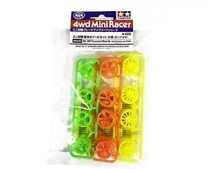 Tamiya 95241 Jr Fluorescent Wheel Set - Small Diameter/Low Profile 1