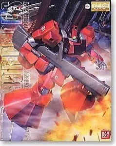 Bandai 131421 Rsm-99 Rick Dias Quattro Bajeena Custom "Z Gundam" 1